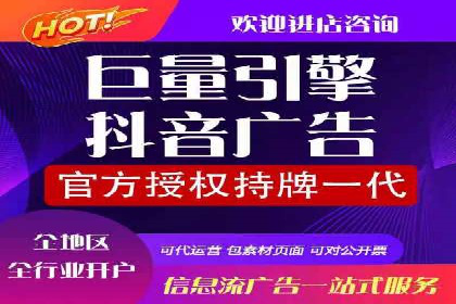 实战案例：SEM代运营如何帮助企业突破行业瓶颈